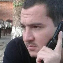 �����, �������