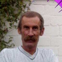 �������, ������, 57 ���