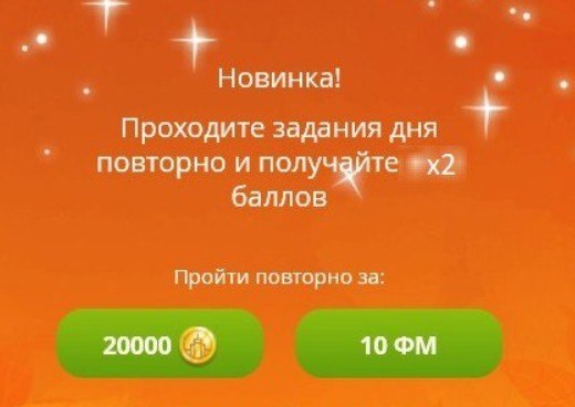  - 8  2022  19:30