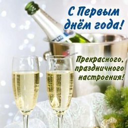 ������, ������, 60 ���