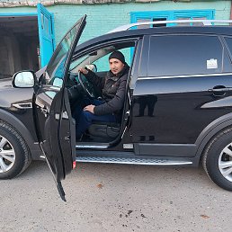 Maksim., , 41 