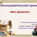  -, , 54  -  16  2023