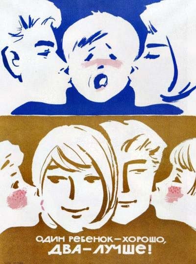  ... No comments... - 4