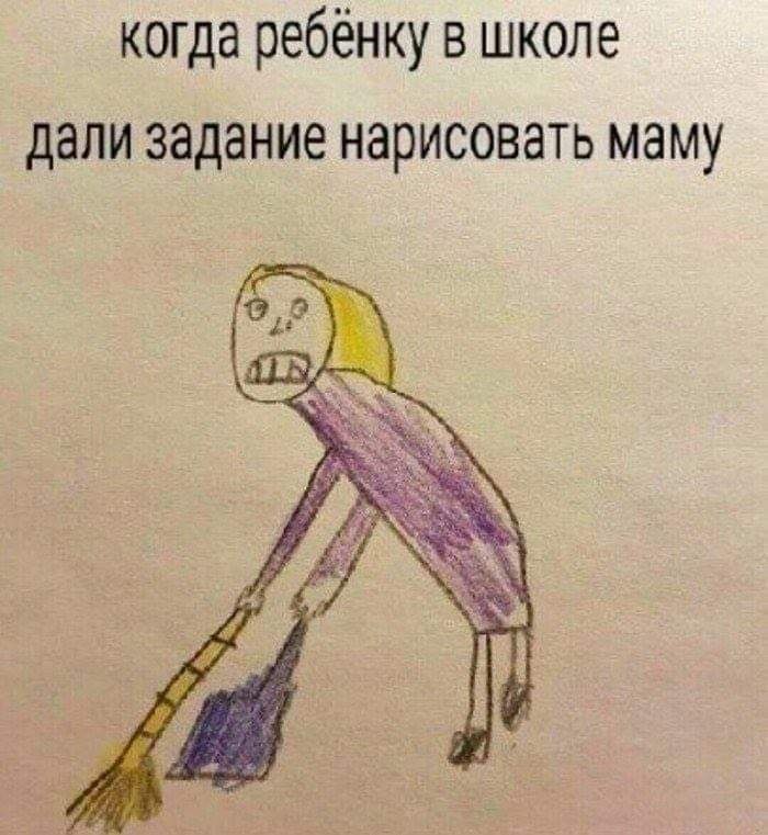 :)