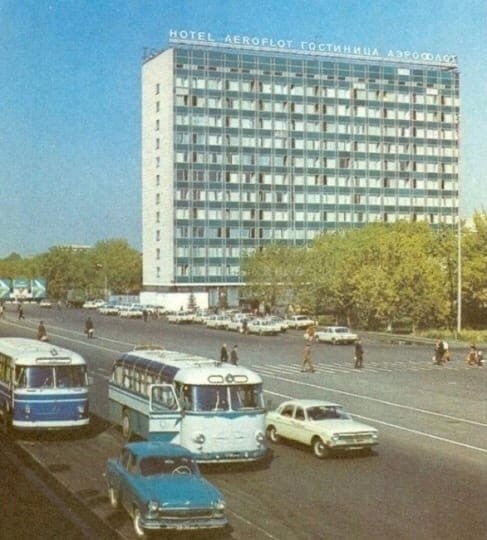  һ         , 1970 ...
