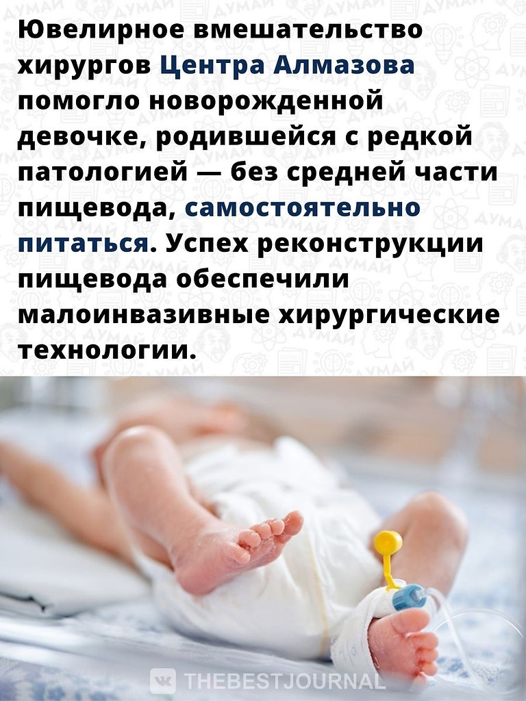    .    . - 2