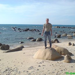 �����, ����������, 59 ���