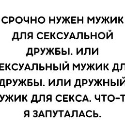 ���� �������, �������� - ��������� 19 ���� 2022