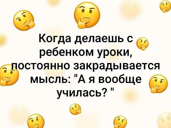 ☆������ �����☆ - 18 ������ 2022 � 14:13