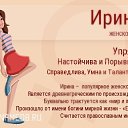 ���� �����, ������, 42 ���� - ��������� 30 �������� 2022 � ������ ������ ��������