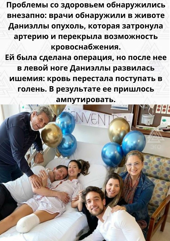  ,        - 2