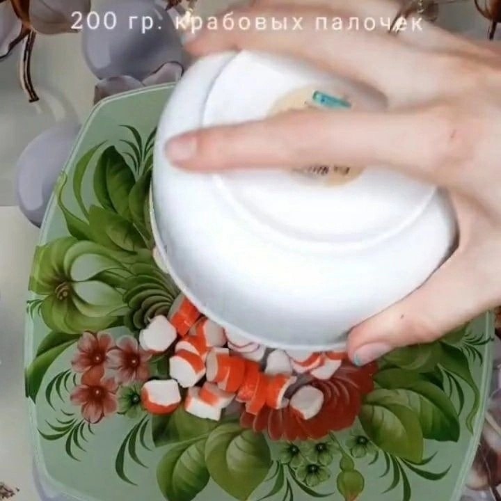   ! - 2
