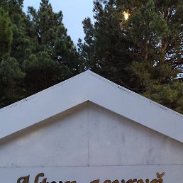 Myrat, , 40 