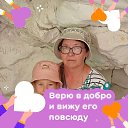  , , 63  -  8  2022    