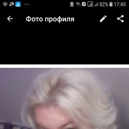 ����, ��������, 51 ���