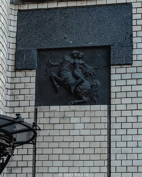  . . .Igorhalin - 5