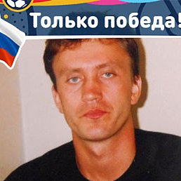 Sergey, , 64 