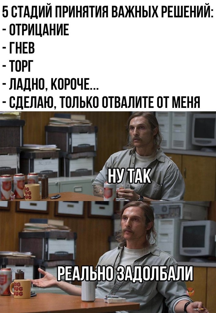   - 31  2022  01:58