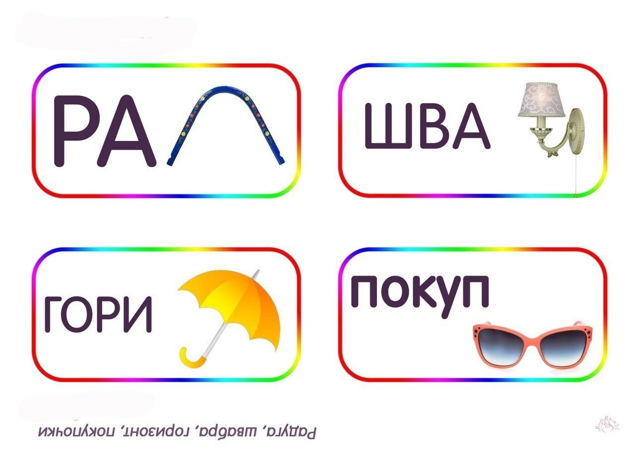   ee.      ,     ,  ... - 4