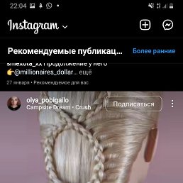 ���� ����, �������, 37 ��� - ��������� 16 ������� 2023