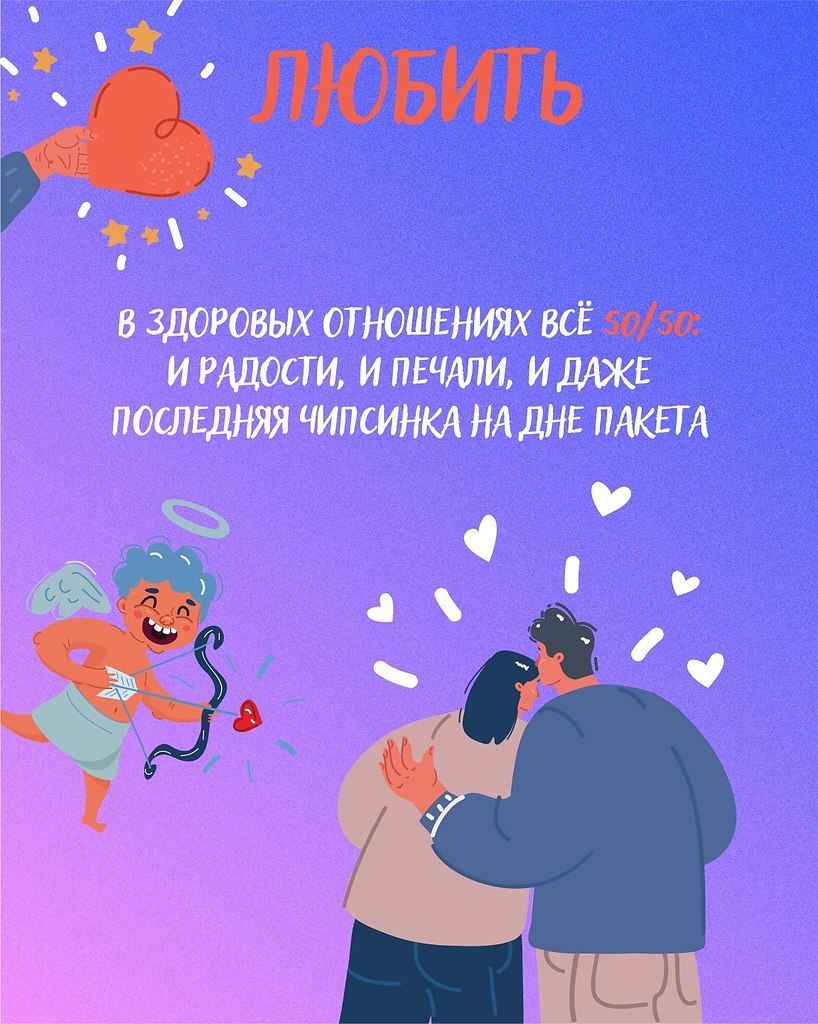  , 50%    ?   ,     !   ... - 6