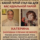 ���� ���������, �����-���������, 69 ��� - ��������� 16 ������ 2023 � ������ ������ ��������