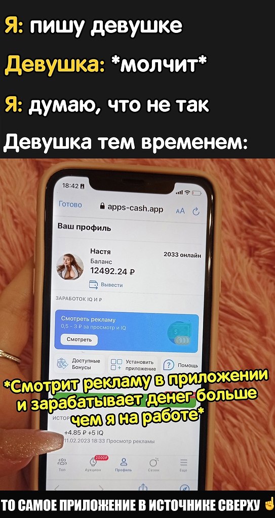   - ! - 18  2023  16:01