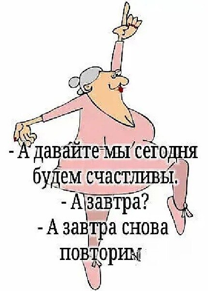 ***Victoria Viktorovna*** - 21  2022  05:12