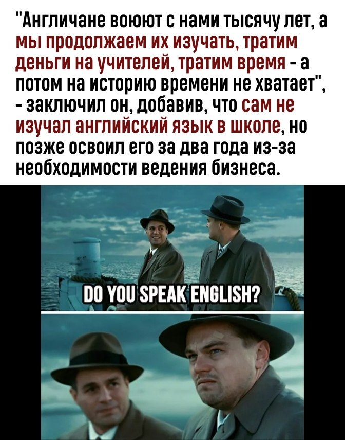   ? - 3