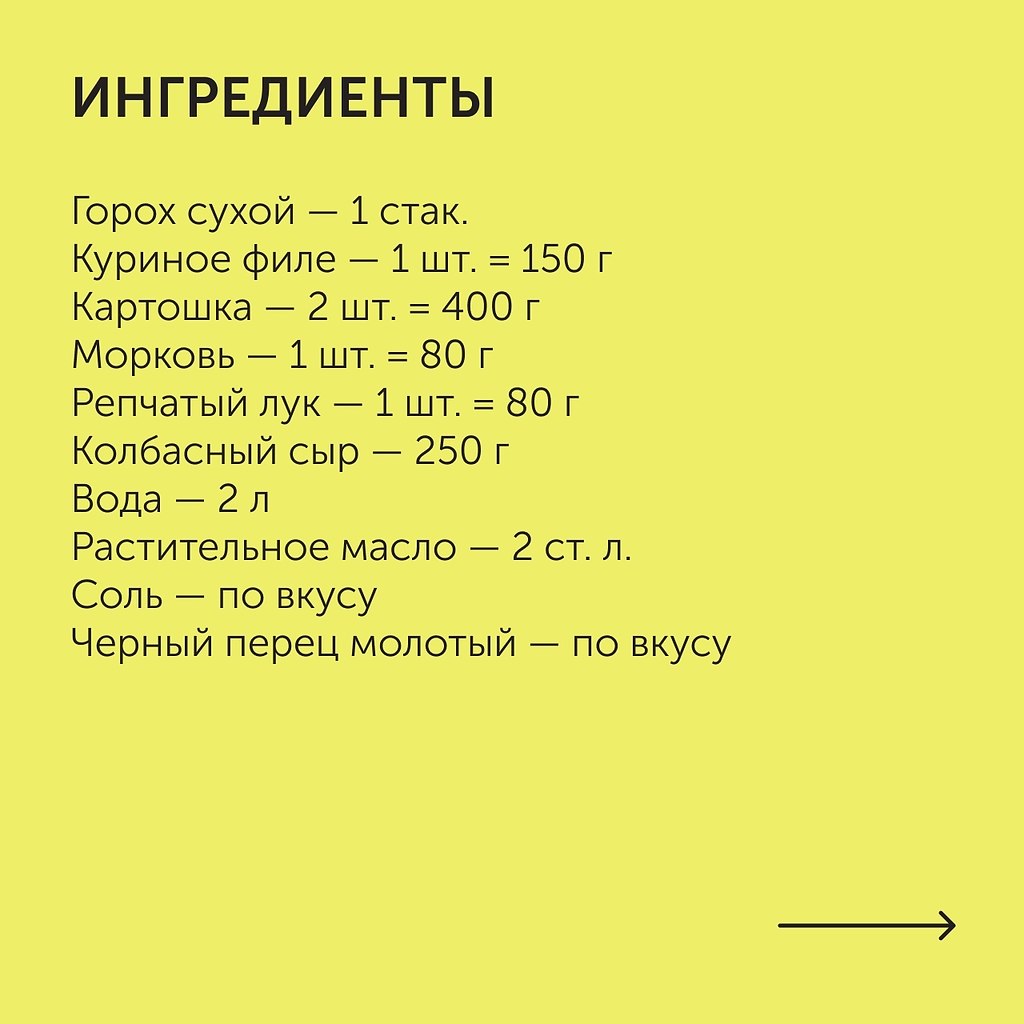 - .: 1.  ,       3 ,  ... - 2