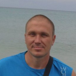 ������, ���������, 45 ���