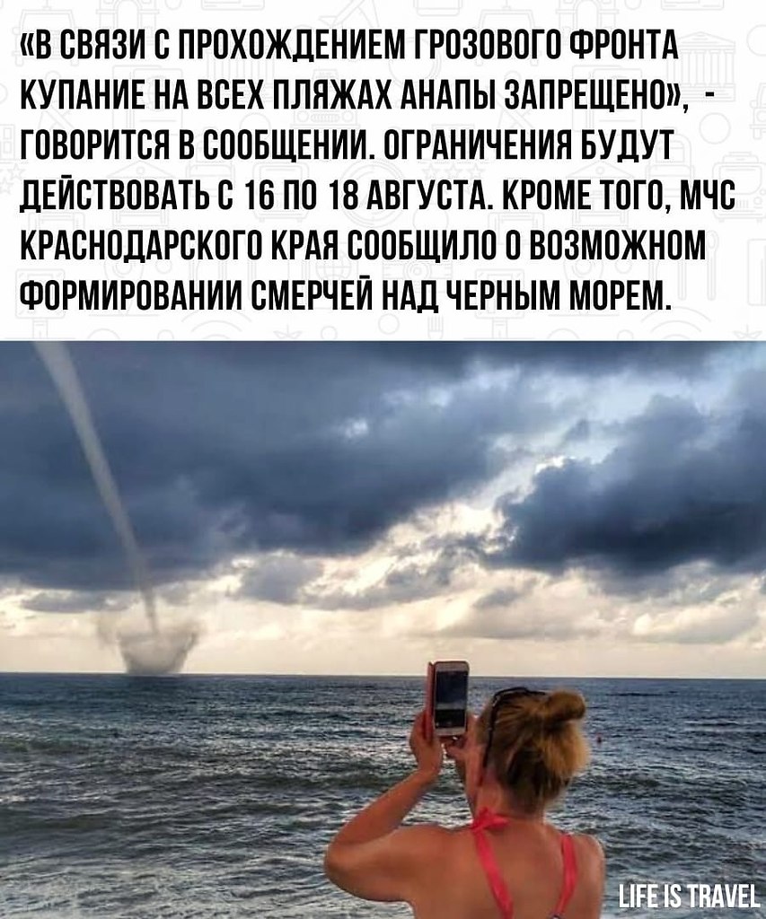 LIFE -  - 16  2022  16:40 - 3