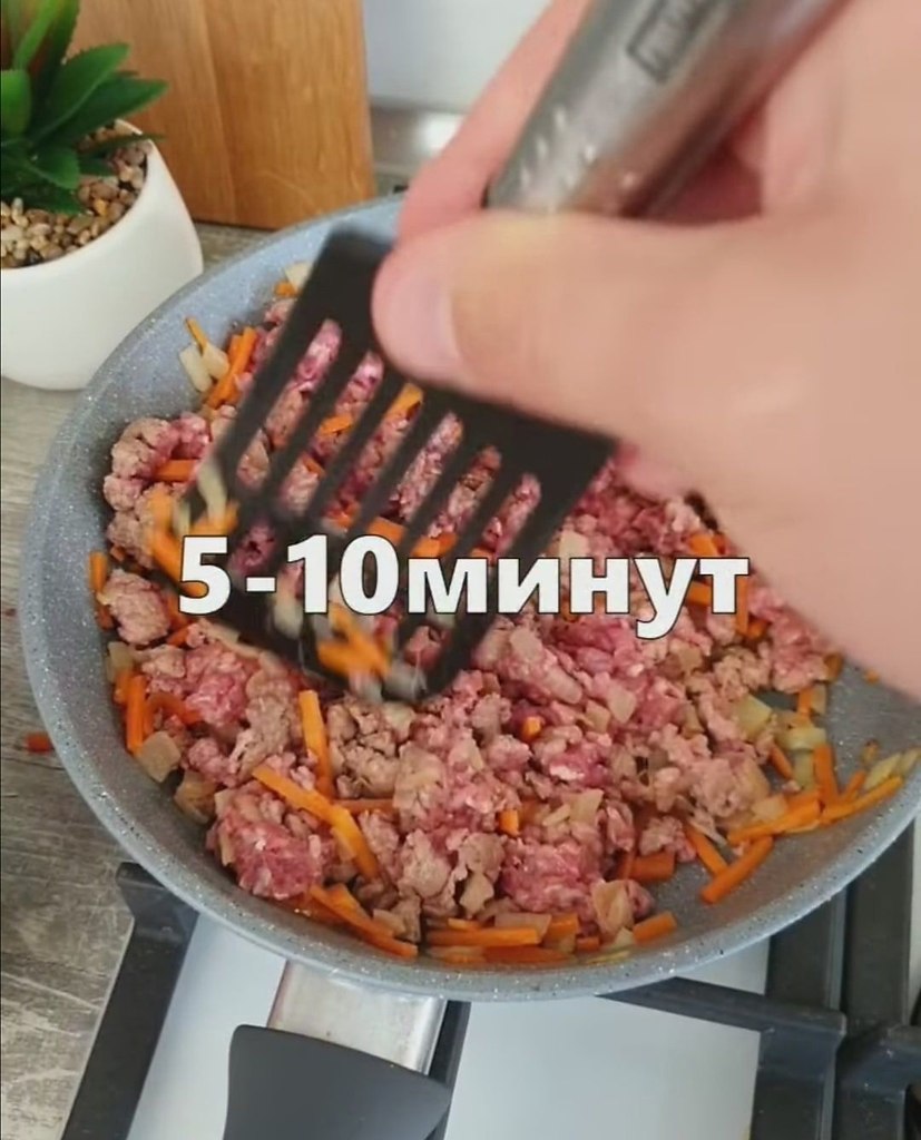       ! - 6