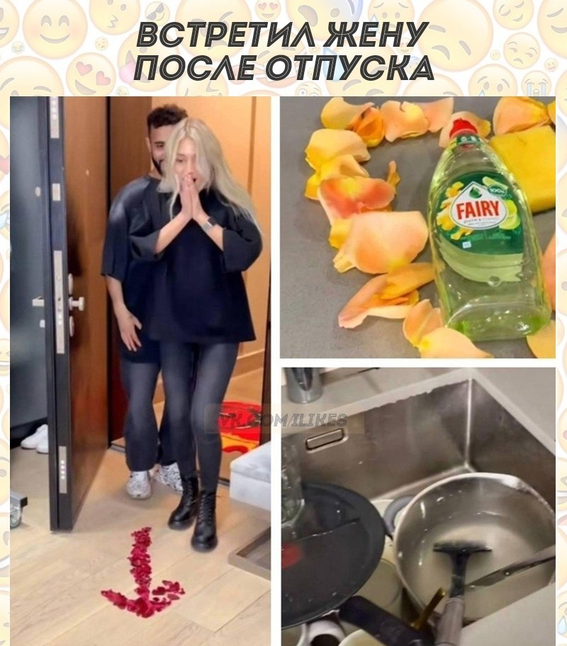 она не ожидала что клиентом будет его отец