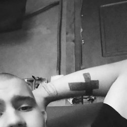Stepan, , 21 