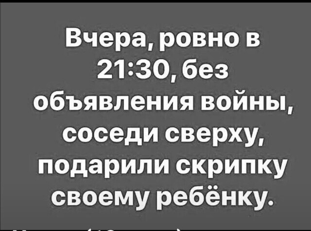 ☆ ☆ - 27  2022  12:22
