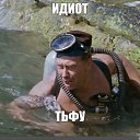 ���� �������, �����, 49 ��� - ��������� 2 ������ 2022 � ������ ���� ����������