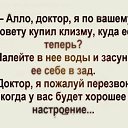 ���� ������, ��������, 57 ��� - ��������� 9 ������ 2022 � ������ ������ ��������