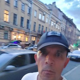 �����, �����-���������, 52 ����