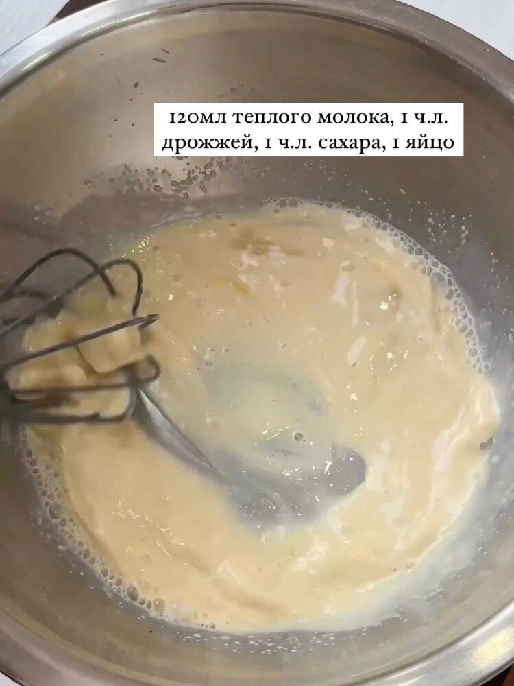 - !     ) - 2