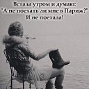 ���� ����, ������� - ��������� 28 ���� 2022 � ������ ���� ����������