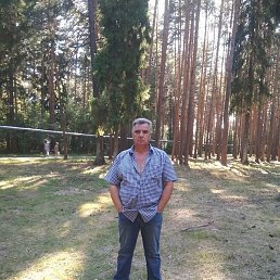 Dima, , 56 