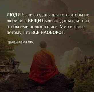 Irina - 9  2022  19:48