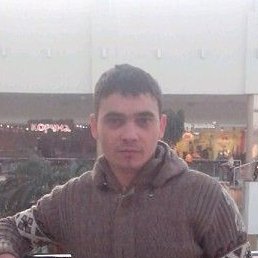 Ruslan, , 37 