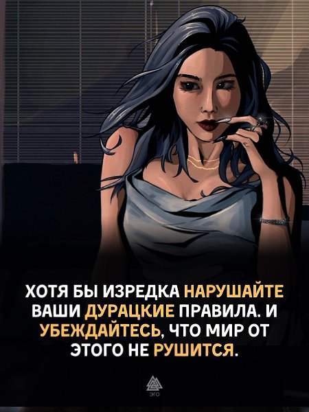   , 