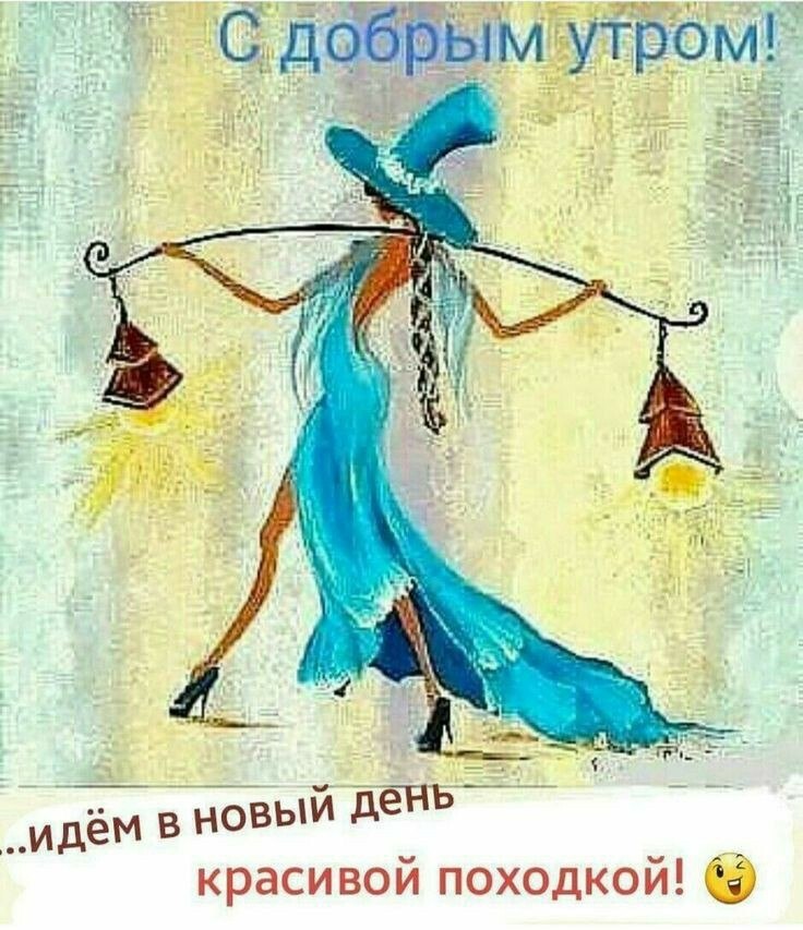 ***Victoria Viktorovna*** - 27  2022  05:42