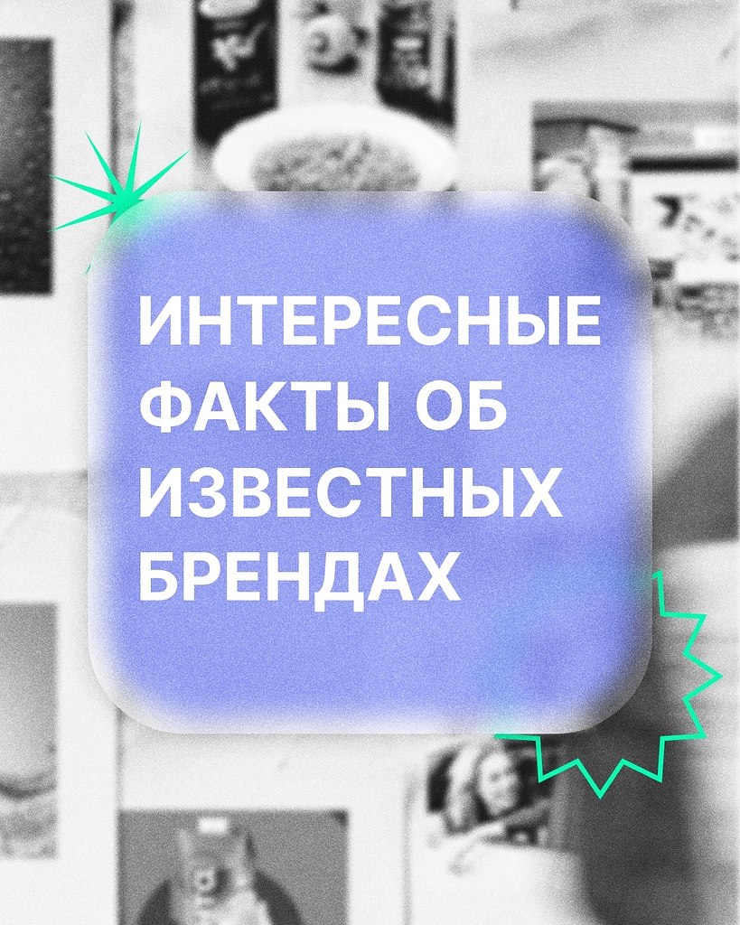      . ,     ?  ...
