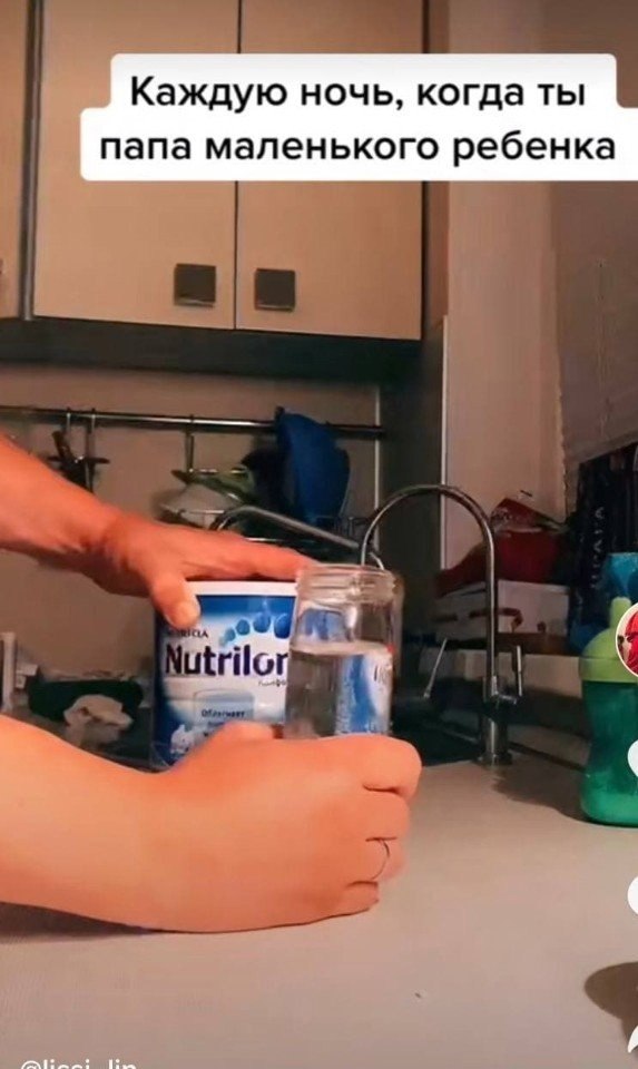 ,    - 2