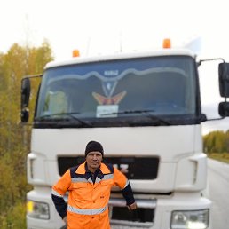 , , 54 