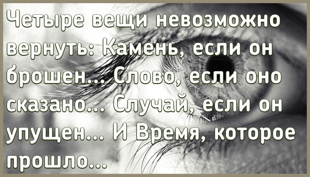 ☆ ☆ - 8  2022  12:39